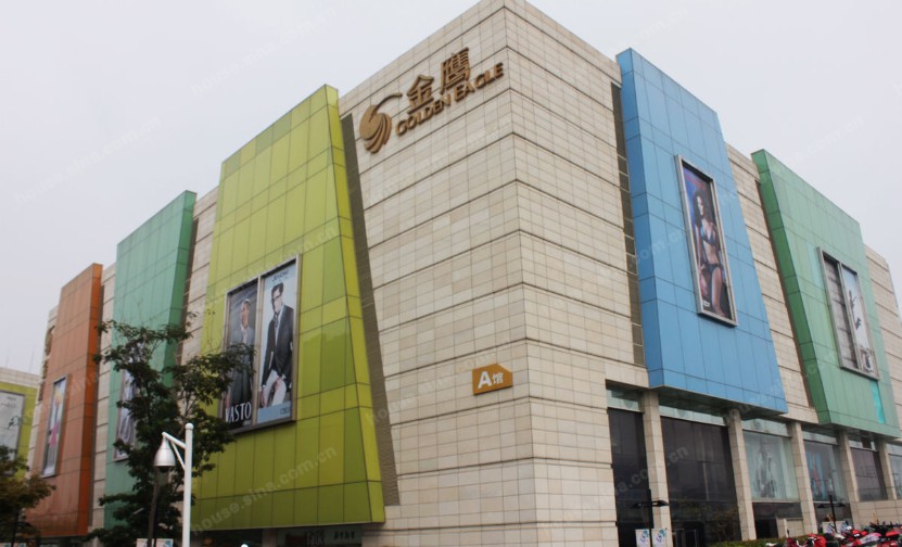崇信金鹰奥莱城