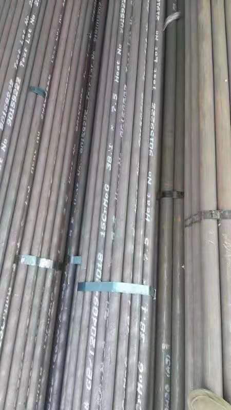 崇信无缝钢管